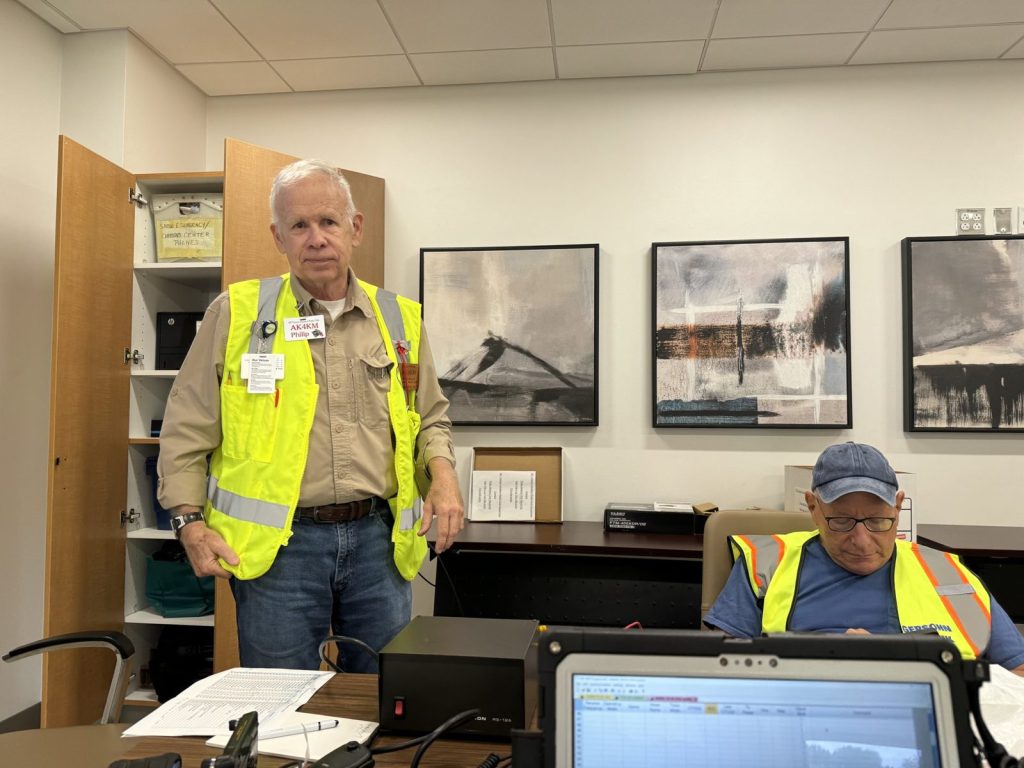 Emergency Radio Checks at Inova Mount Vernon Hospital